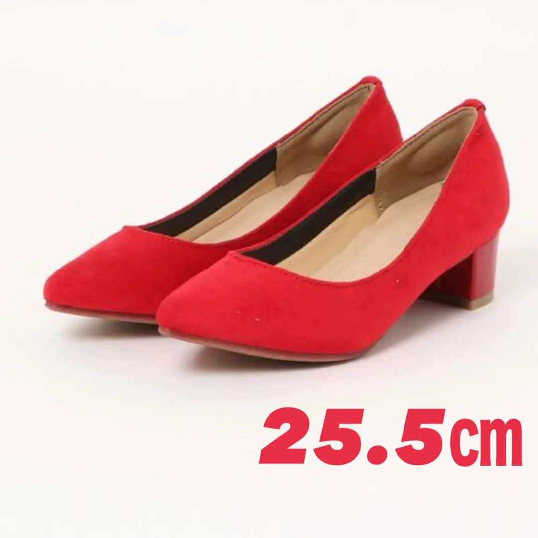 New Realta Different material heel almond toe pumps, red, 25.5cm