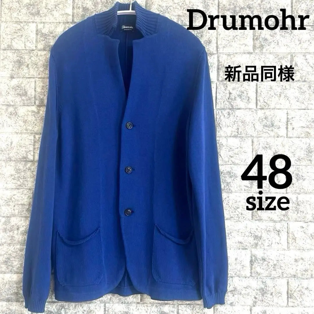 Drumohr Tailored Jacket Blue Navy ✨ Like new ✨