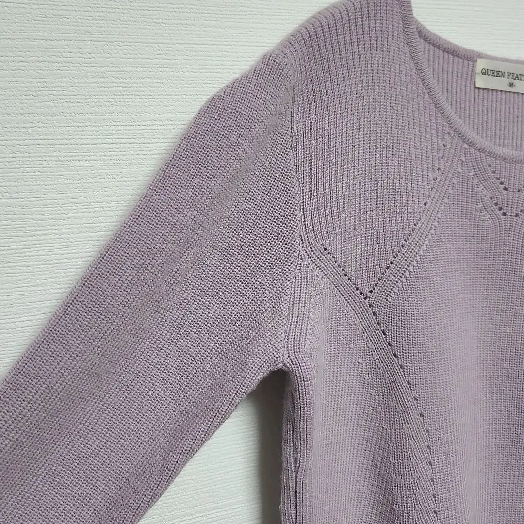 Queen Feather Knit Sweater [M] Purple hair 100% Simple plain | クィーンフェザー ニット セーター【M】パープル 毛100% シンプル 無地