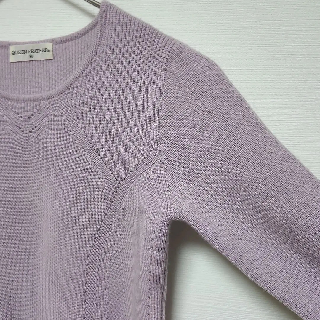 Queen Feather Knit Sweater [M] Purple hair 100% Simple plain | クィーンフェザー ニット セーター【M】パープル 毛100% シンプル 無地