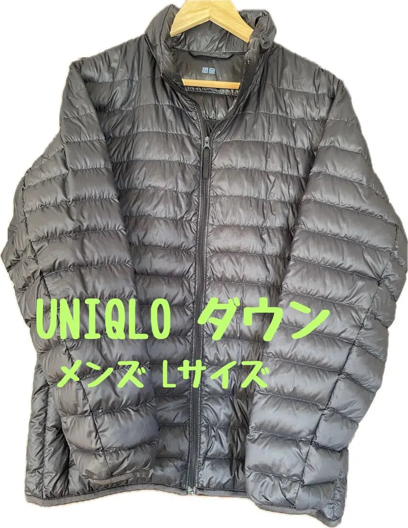 Chaqueta de plumas UNIQLO para hombre talla L