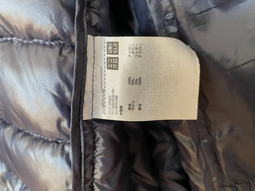 Chaqueta de plumas UNIQLO para hombre talla L