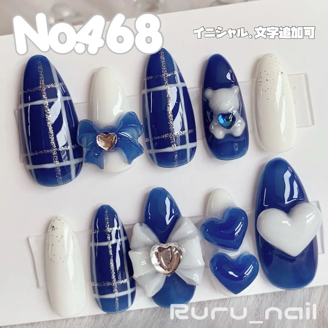 Nail tip ❤︎Blue White Mass-produced landmine Korean Wanhon initial