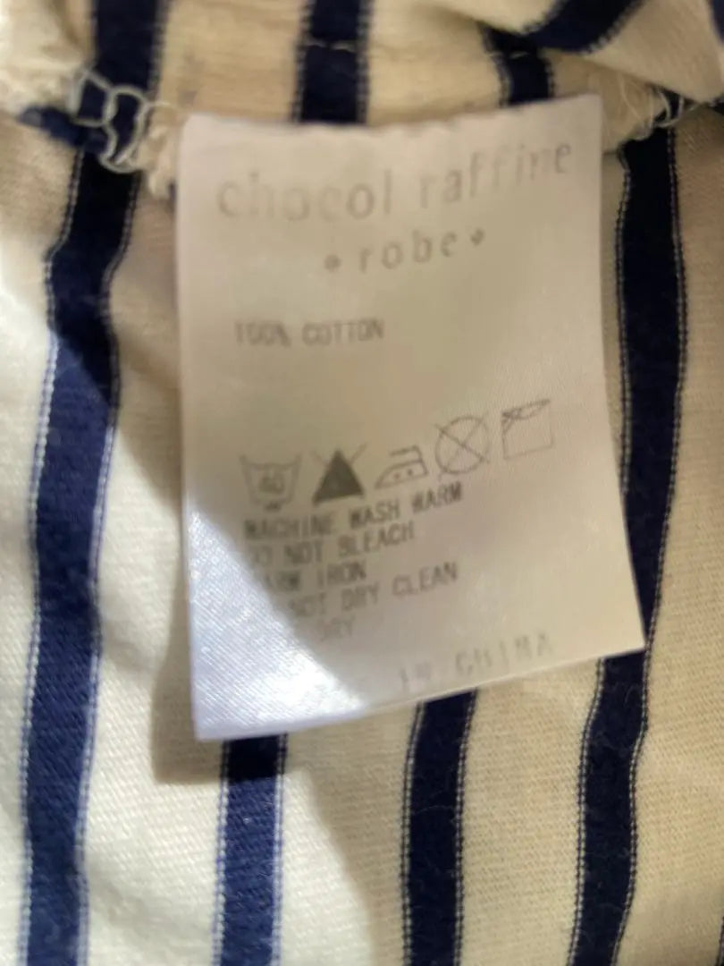 Children's clothing size 80