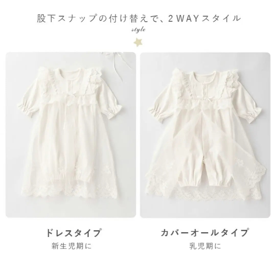 ANGELIEBE Ceremony Dress Discharged Newborn Shrine Visit 50 60 70