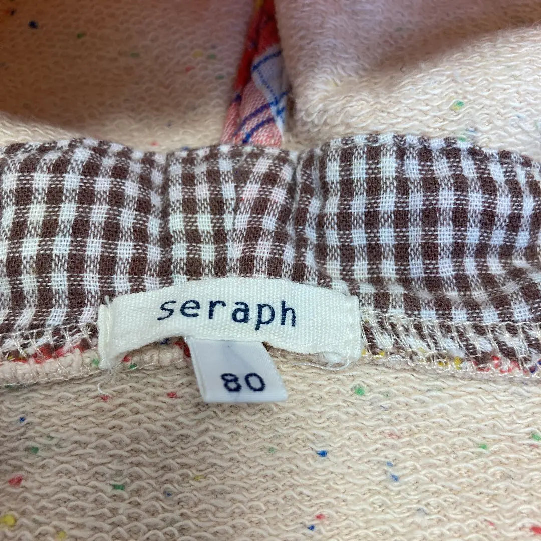 Seraph - A cute, bright beige hoodie 80 beautiful item