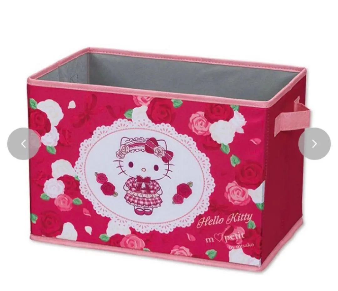 [Instantly completed] Shimamura Aoki Misako Storage Box Storage Case Hello Kitty