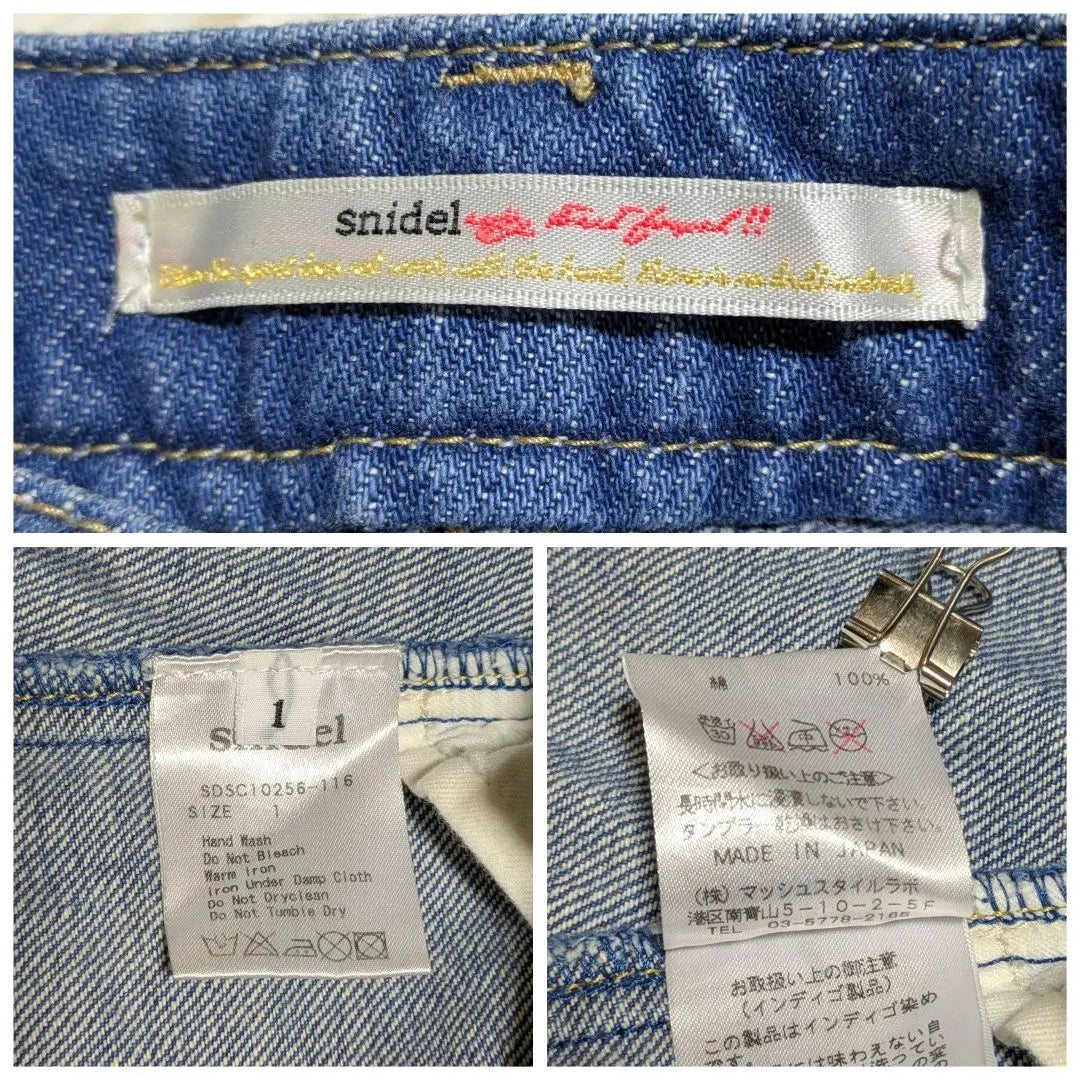 {snidel} Minifalda vaquera Snidel con botones trapezoidales en la parte delantera azul | 《snidel》スナイデル デニム ミニスカート 台形 ボタンフロント ブルー