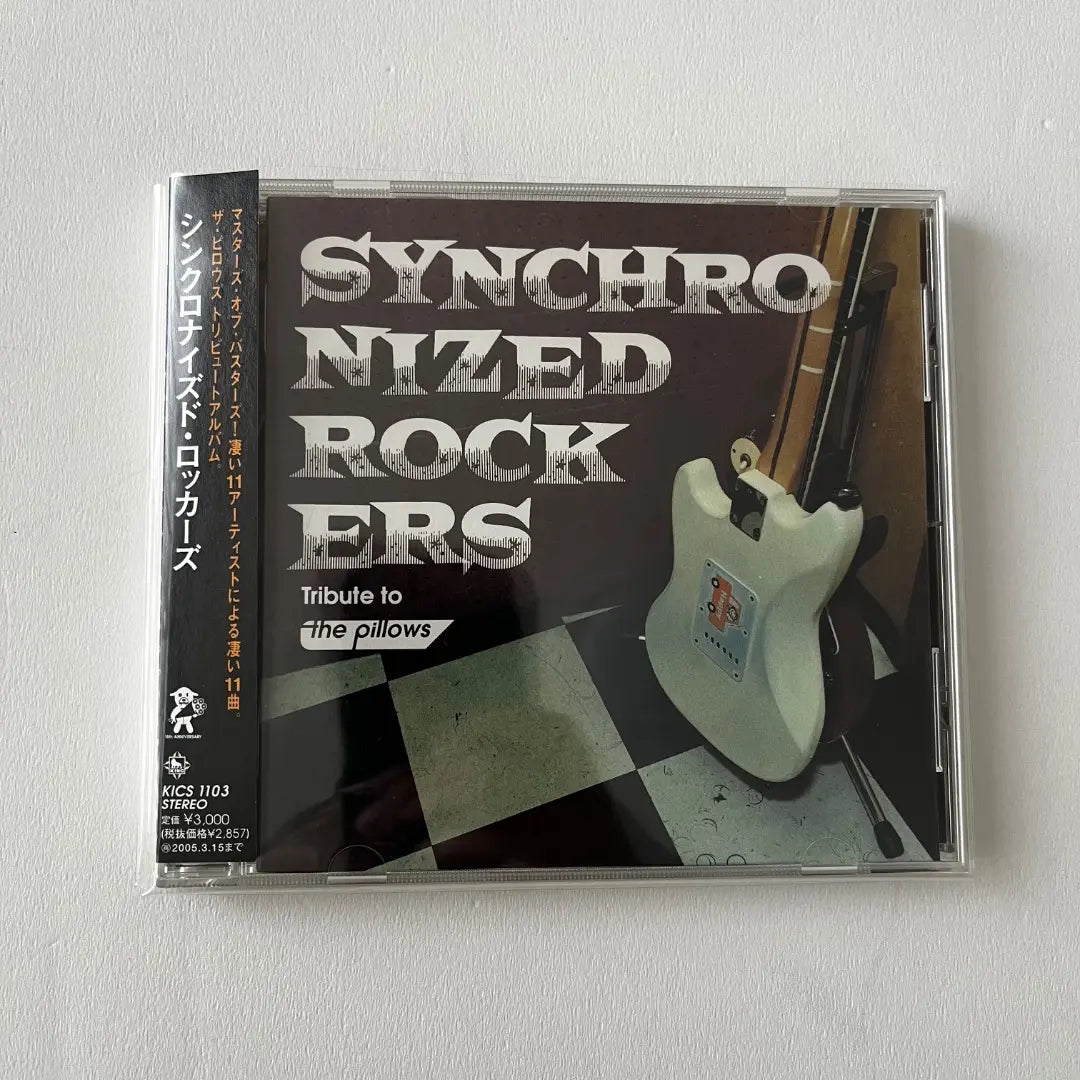 the pillows tribute Synchronized Rockers CD with belt