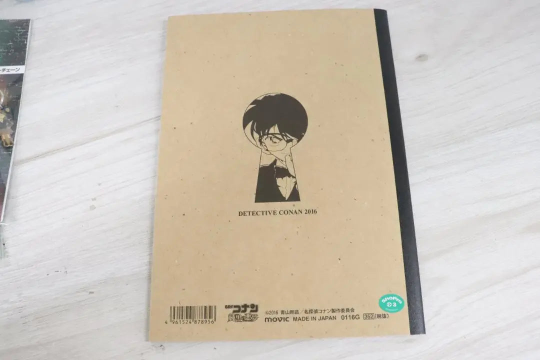 ■Detective Conan goods bulk sale Phantom Thief Kid Shuichi Akai strap notebook etc.♪