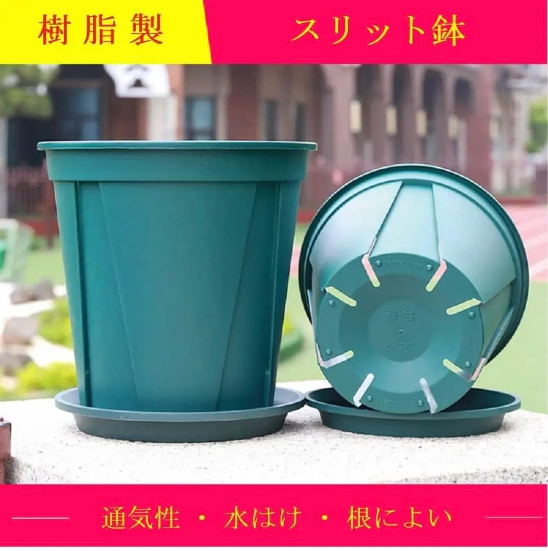 Slit pot Rose pot Flower pot Planter Plastic pot Root pot No. 4 with saucer