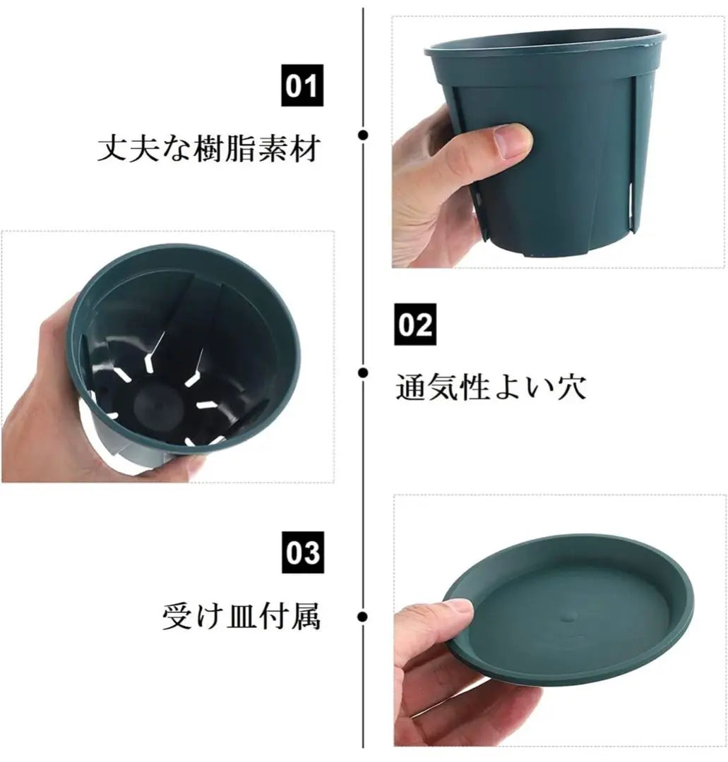 Slit pot Rose pot Flower pot Planter Plastic pot Root pot No. 4 with saucer