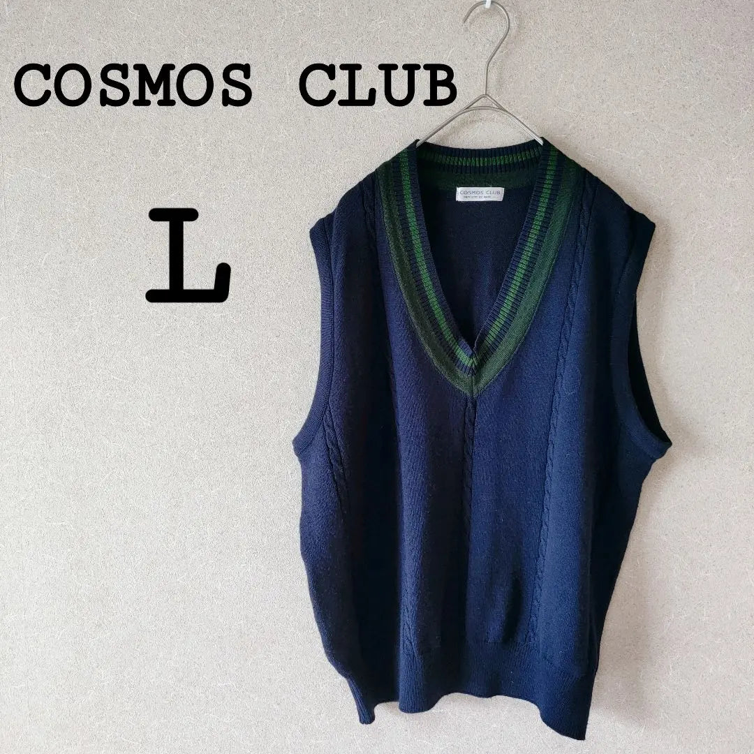 COSMOS CLUB V-neck sweater vest Navy x Green L