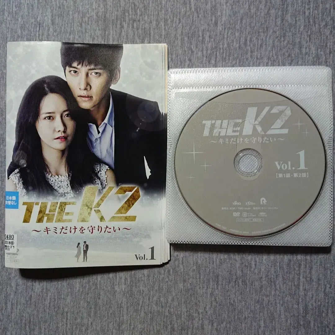 Korean drama THE K2 I want to protect you alone DVD Complete volumes Rental Product