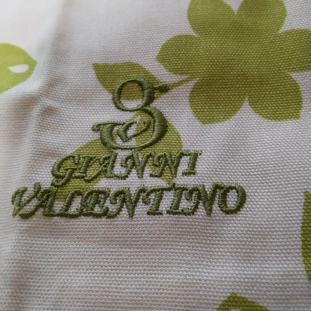 GIANNI VALENTINO Floral Apron