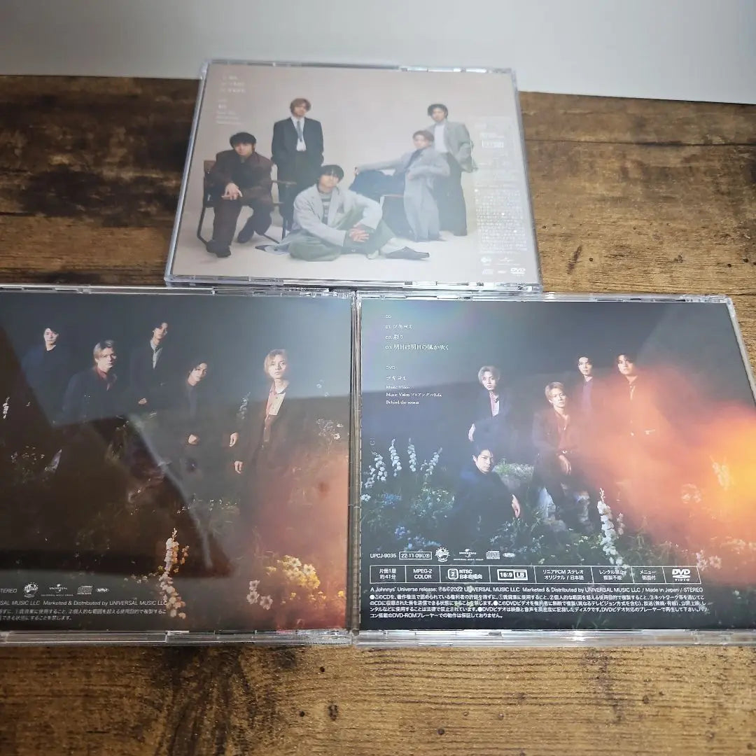 King & Prince Color / Tsukiyomi CD+DVD 3 pieces set