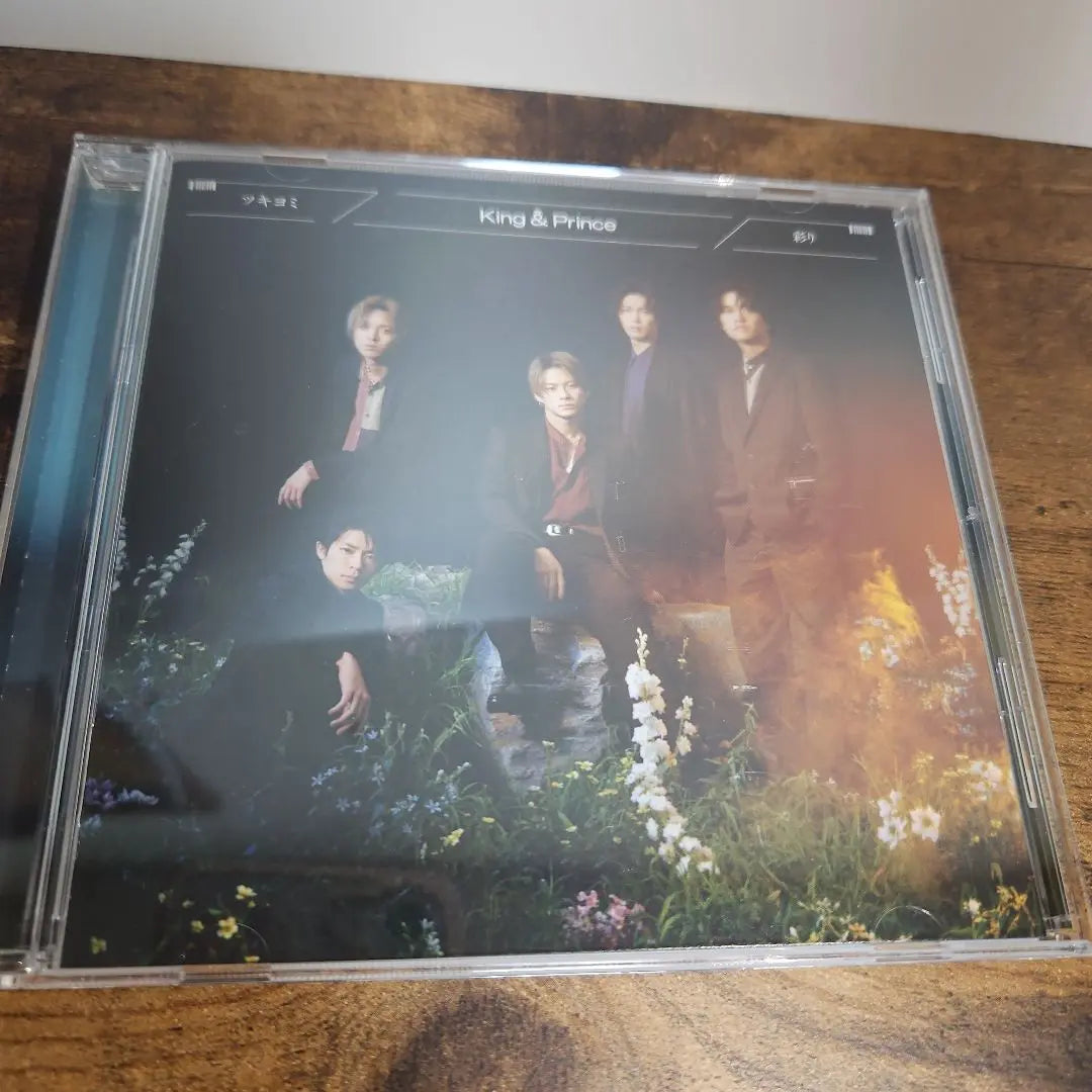 King & Prince Color / Tsukiyomi CD+DVD 3 pieces set