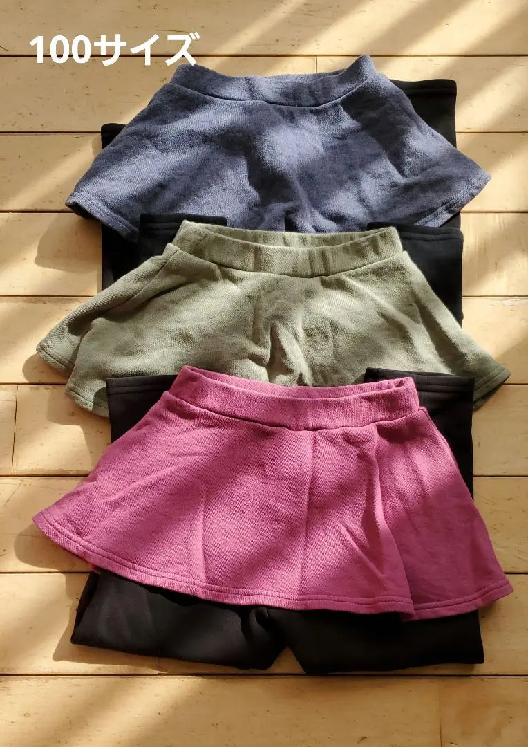 [Difficulties] Ever Closet 100 Skats 3-piece set for nursery school wear