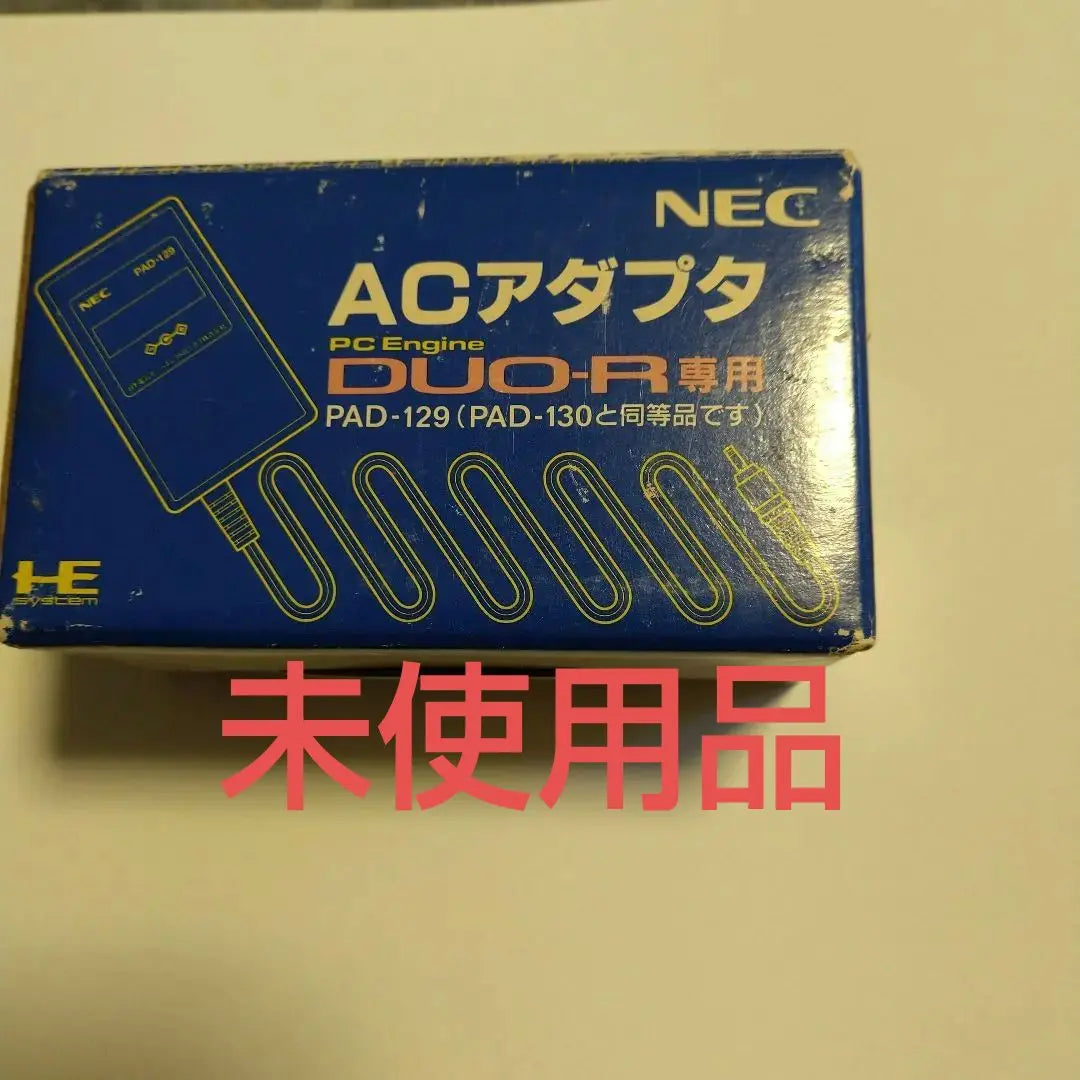 [Unused] AC adapter for PC Engine DUO-R PAD-129