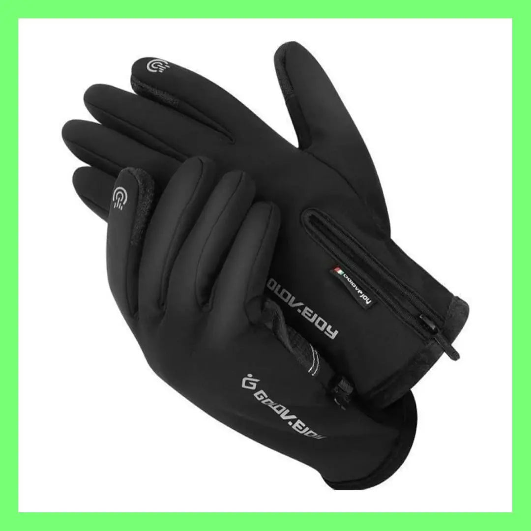 Great deal❣️Cold protection sports gloves, thick gloves, motorcycle gloves, size M