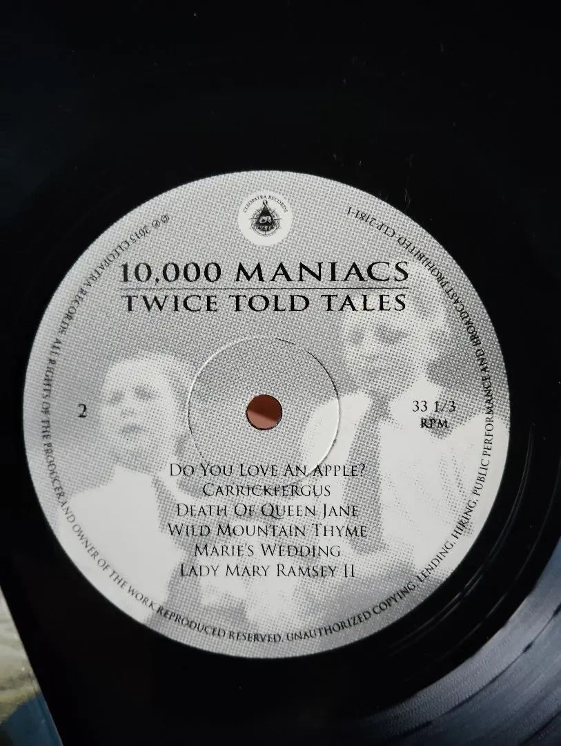 10,000 Maniacs / Twice Told Tales Records Good condition