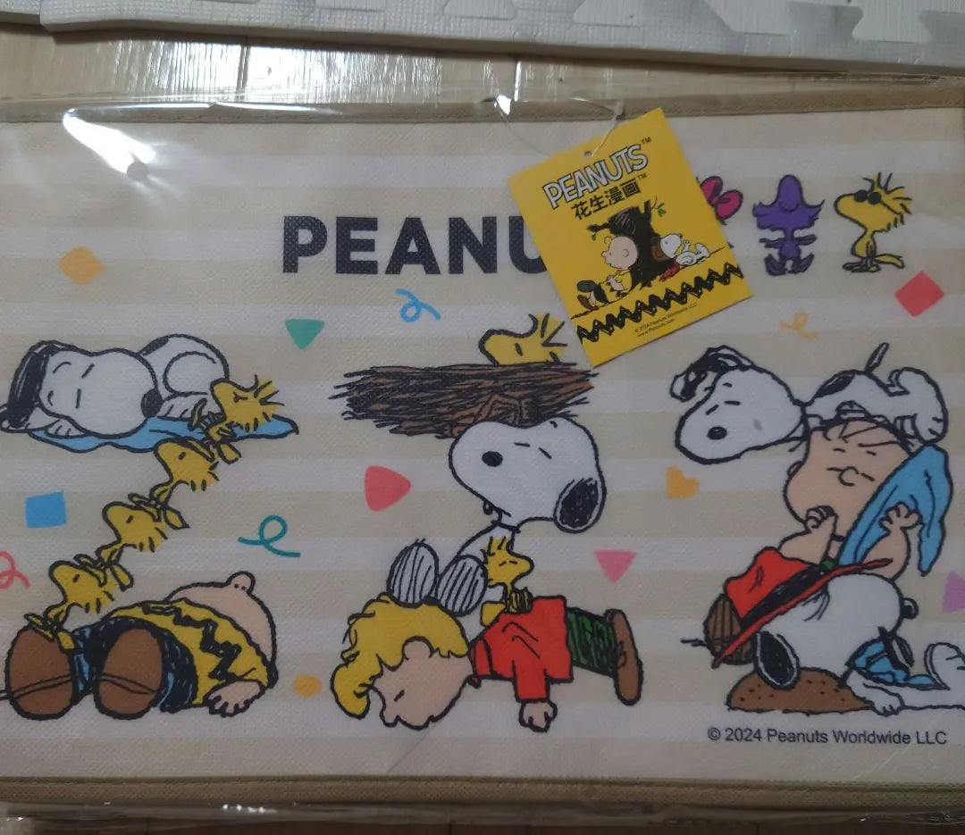 Snoopy Storage Box, 3 Sets of the same pattern