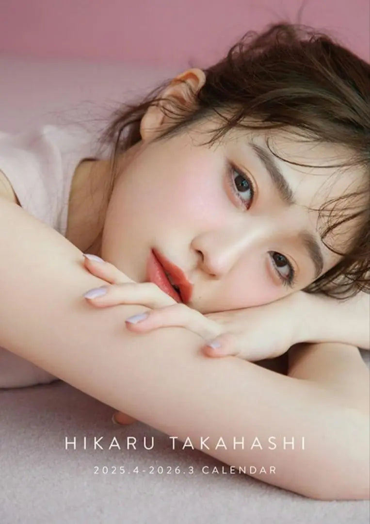 Takahashi Hikaru 2025 Calendar