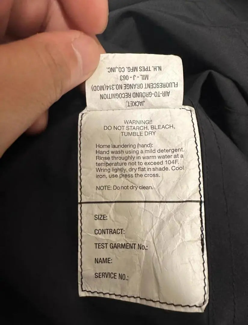 [Unused] 23AW N.HOOLYWOOD PERTEX Blouson