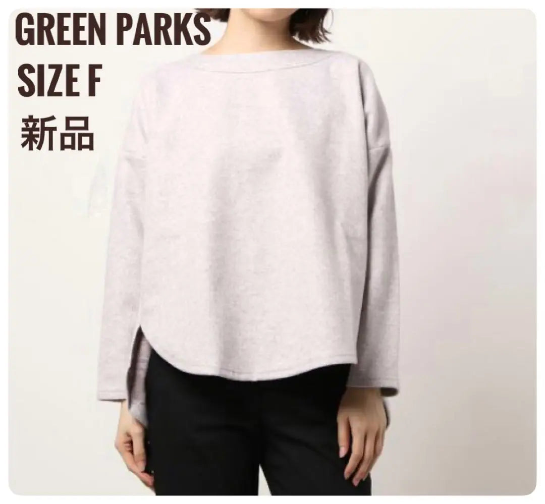 ☆New and unused with tag☆ Green Parks Compressed wind brushed cut pullover!