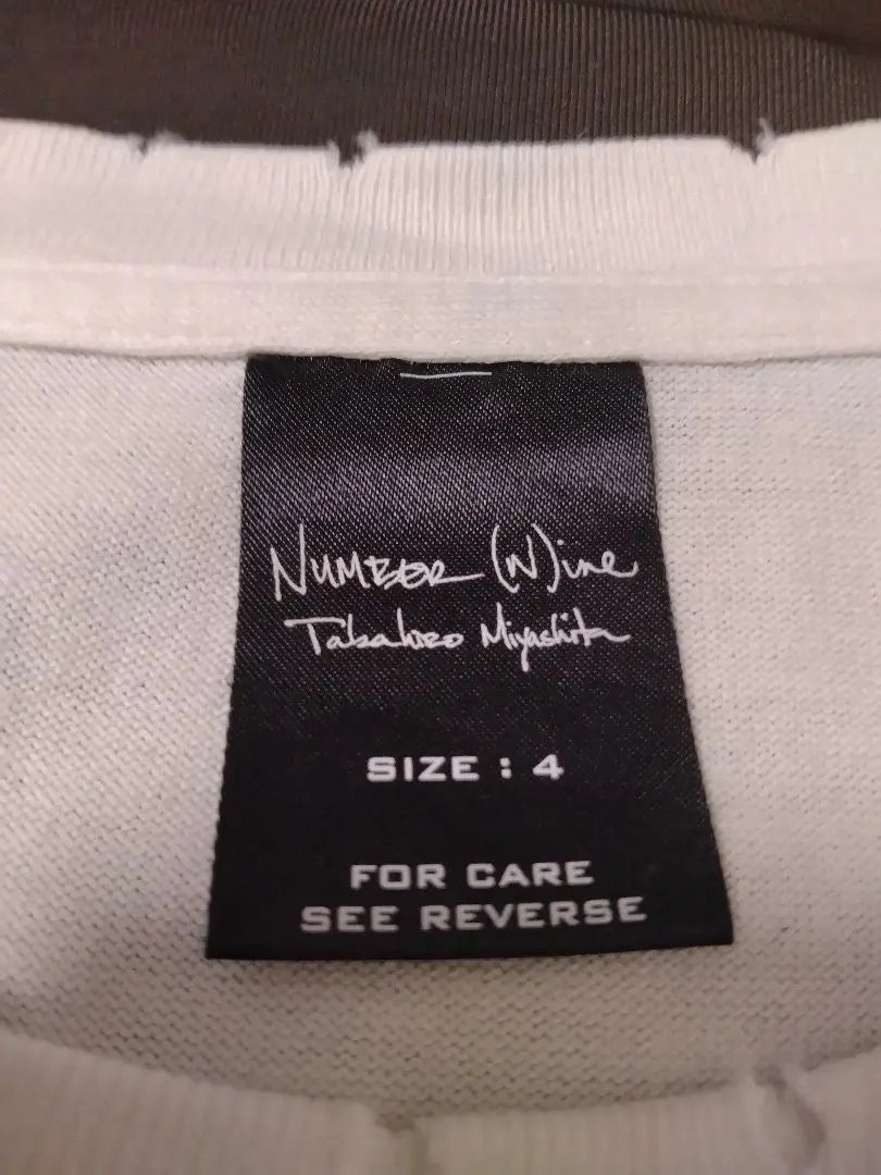 number (n)ine dream season T-shirt worn by Travis, rare size