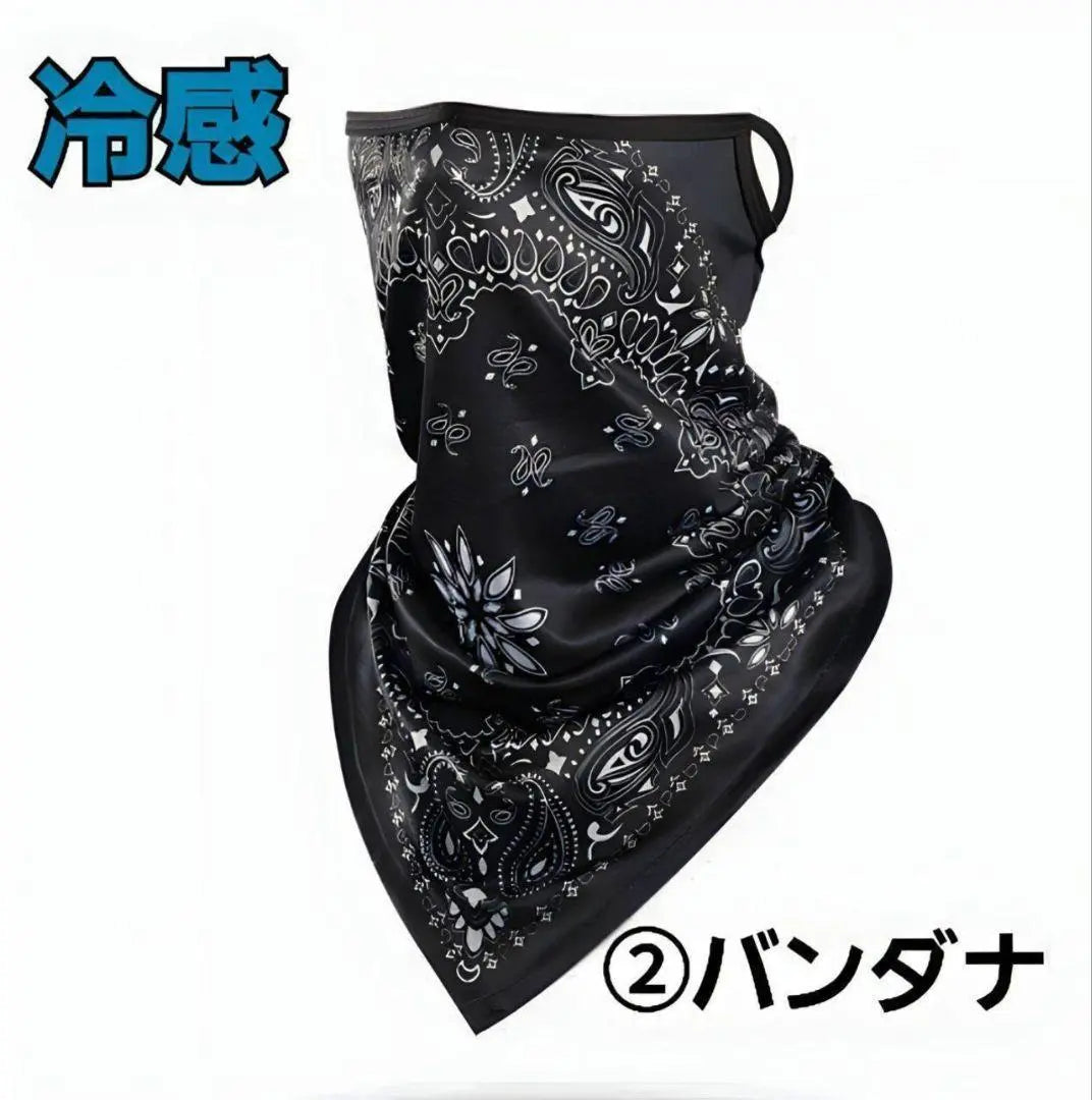 ◆ New ◆ Popular ◆ Black ◆ ② Bandana pattern ◆ Face mask ◆ Cover ◆ UV cut ◆ Men and women