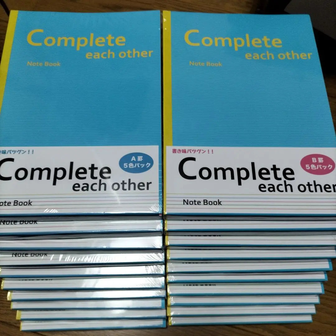 Complete Note 5 Color Pack A Rules 50, B Rules in total 100 books