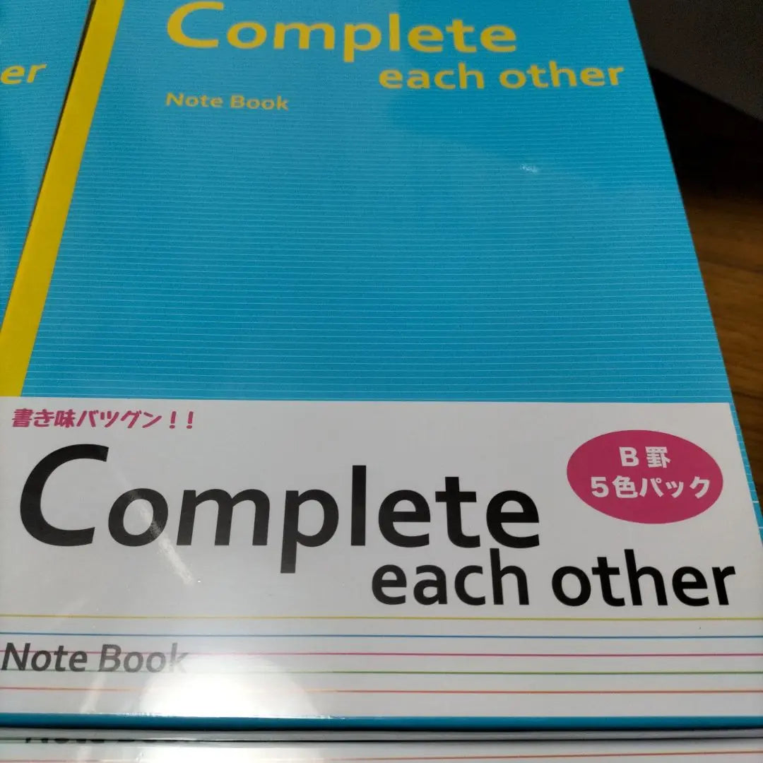 Paquete de notas completas de 5 colores: Reglas A, 50, Reglas B, 100 libros en total