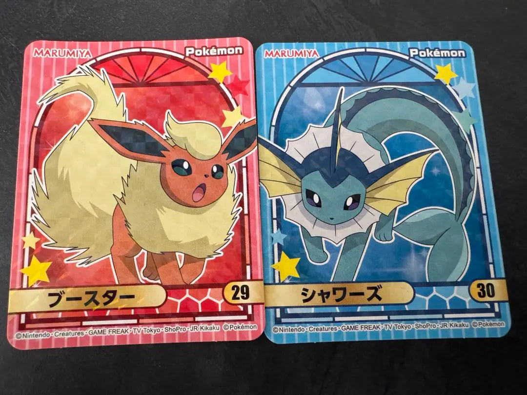 Pokemon Seals Pokemon Curry Seals Booster Showers