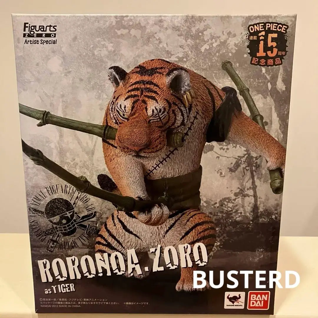 Figure Arts ZERO Artist Special Roronoa Zoro as Tora