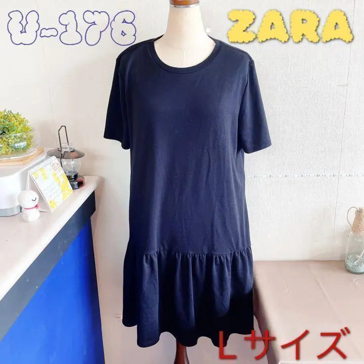 Dress Knee-length ZARA Stylish Casual Cute Frilled Chic