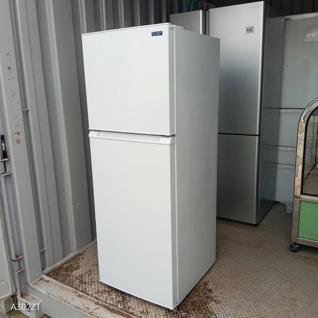 Free shipping Yamada Select Large refrigerator 225L Popular model