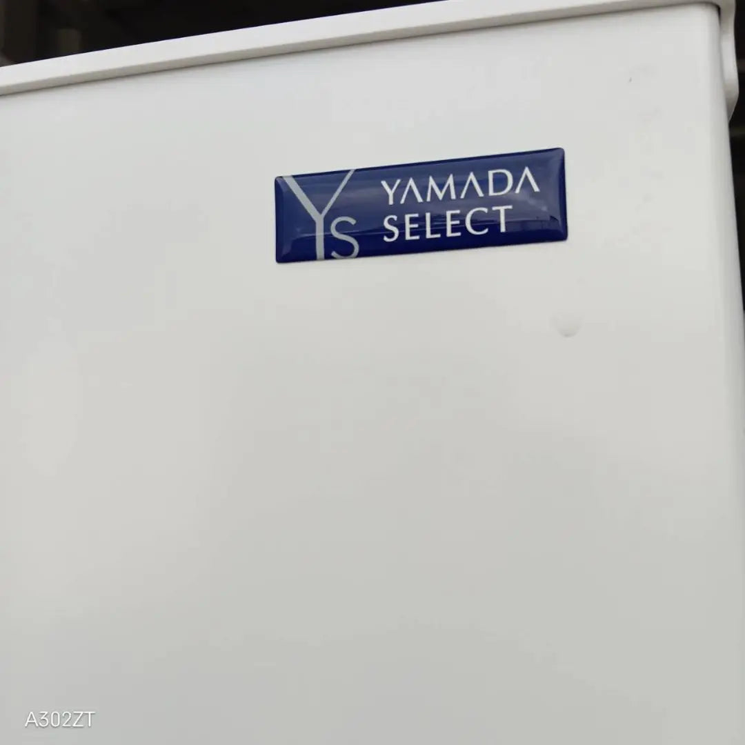 Free shipping Yamada Select Large refrigerator 225L Popular model