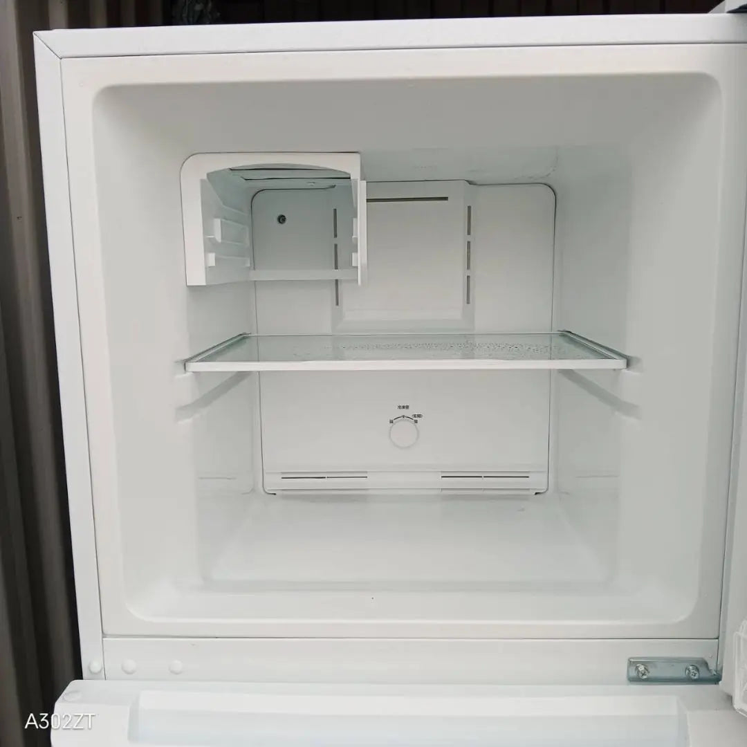 Free shipping Yamada Select Large refrigerator 225L Popular model