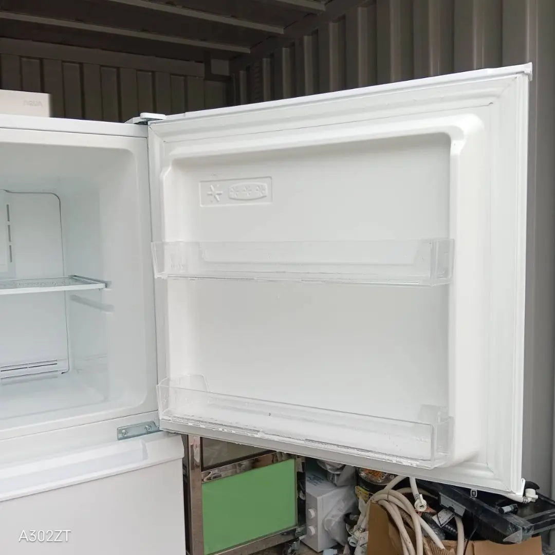 Free shipping Yamada Select Large refrigerator 225L Popular model