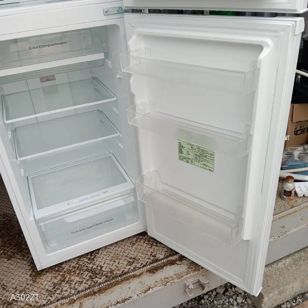 Free shipping Yamada Select Large refrigerator 225L Popular model