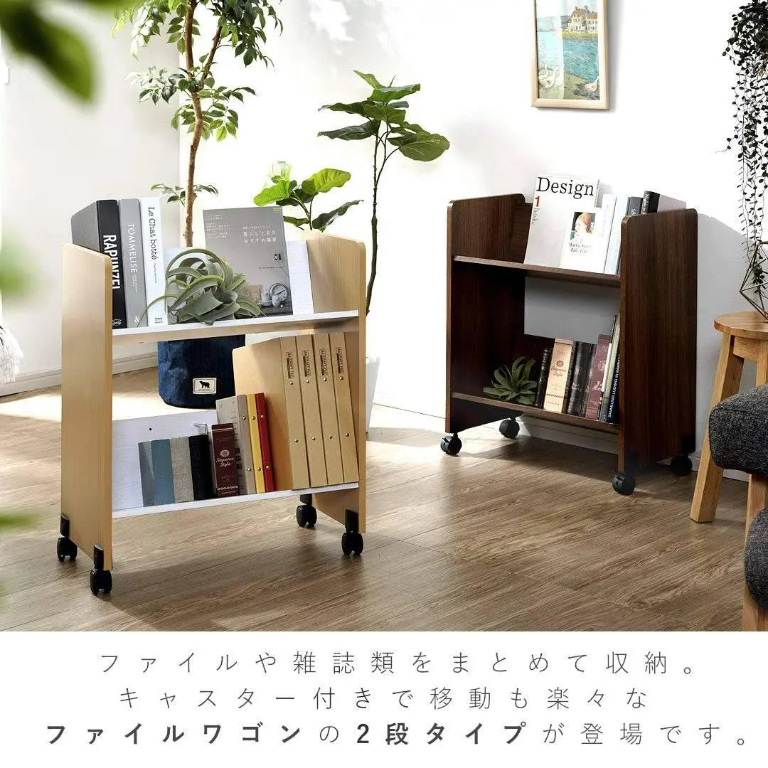 Stylish natural bookshelves with casters, 2 tiers