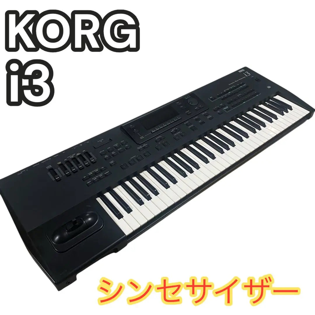 KORG Synthesizer i3 61 Keys Workstation