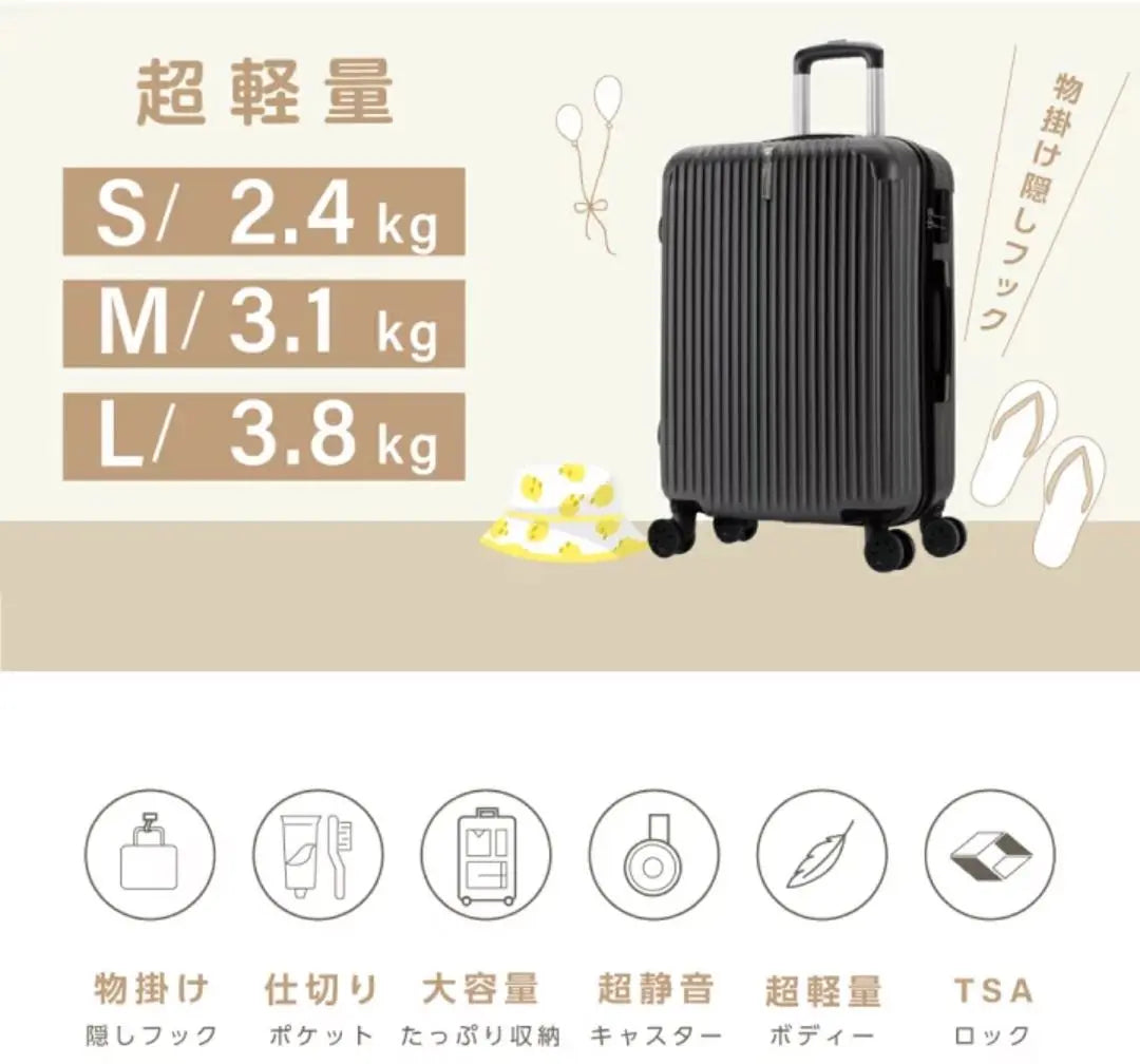 Suitcase Carry Case S 35L Carry Bag Lightweight Large Capacity TSA