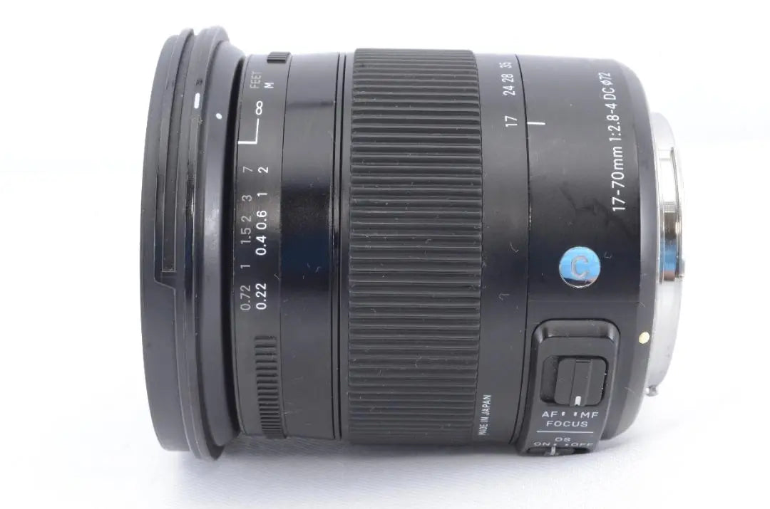 SIGMA 17-70mm F2.8-4 DC MACRO OS HSM Cannon