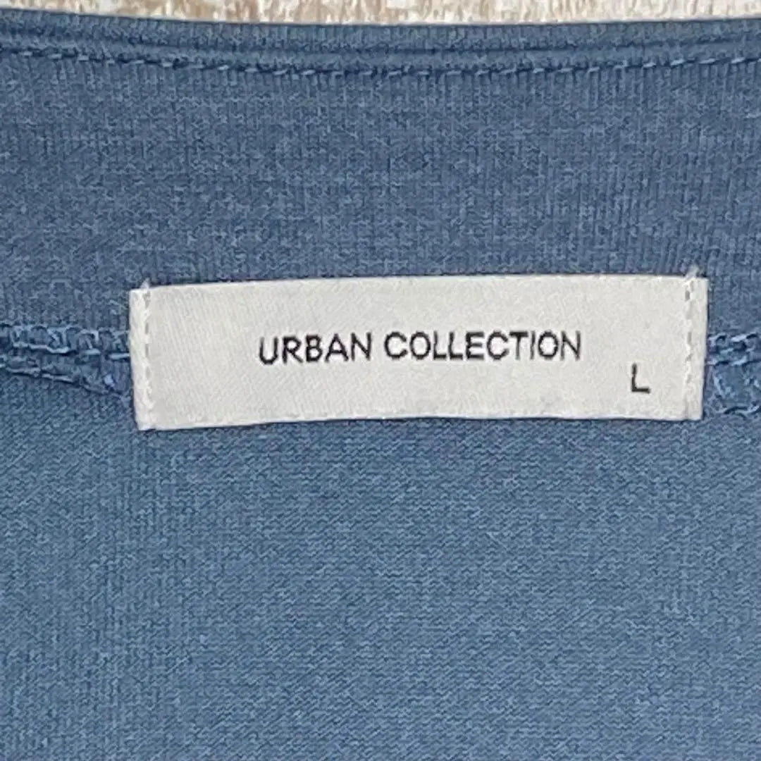 Chaqueta tipo cárdigan de hombre de la colección URBAN