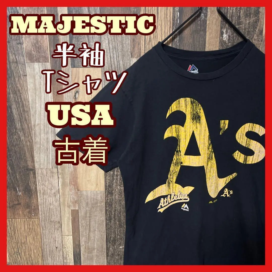 Black Team Logo Majestic M Men's USA Vintage Short Sleeve T-Shirt