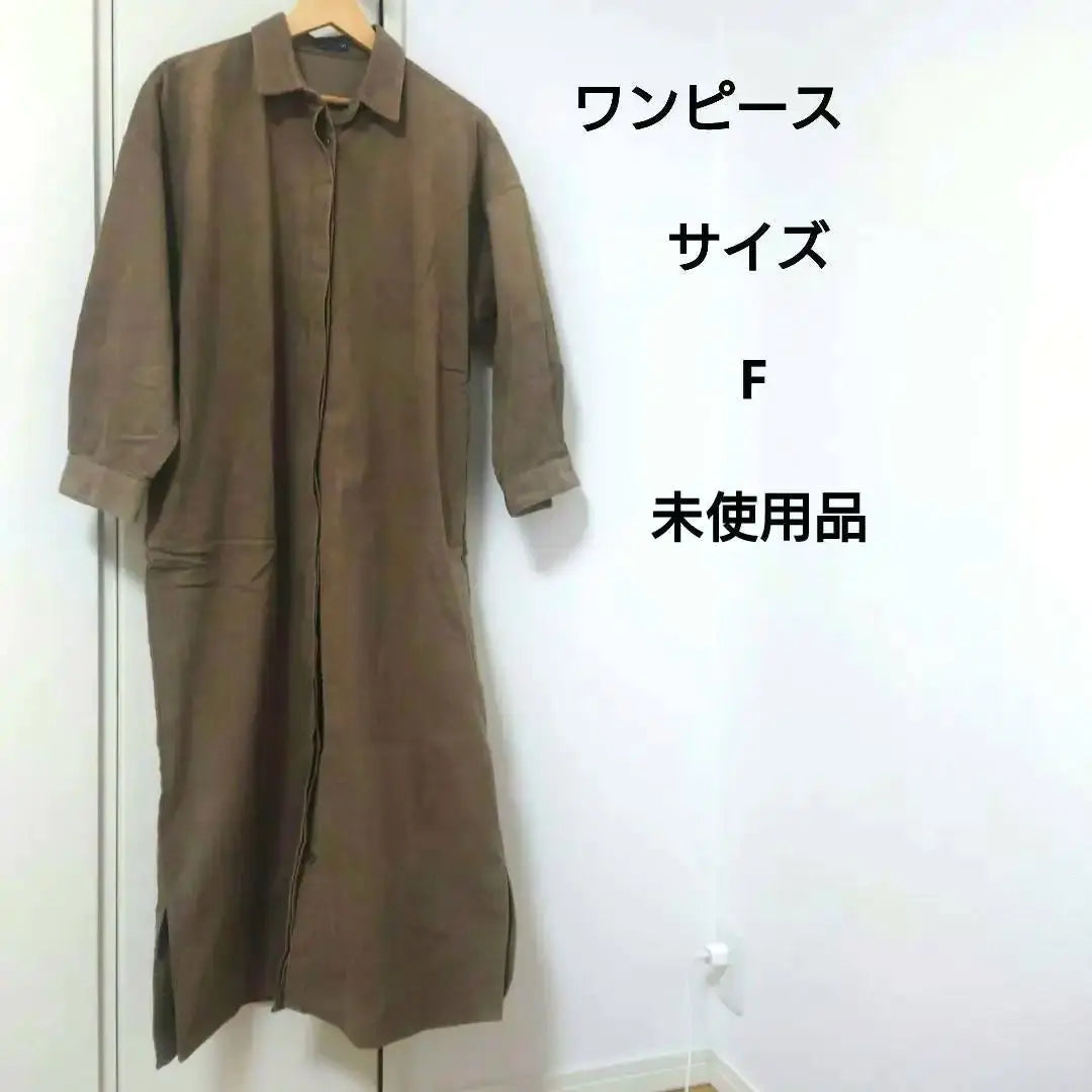 Corduroy dress size F large size brown women's