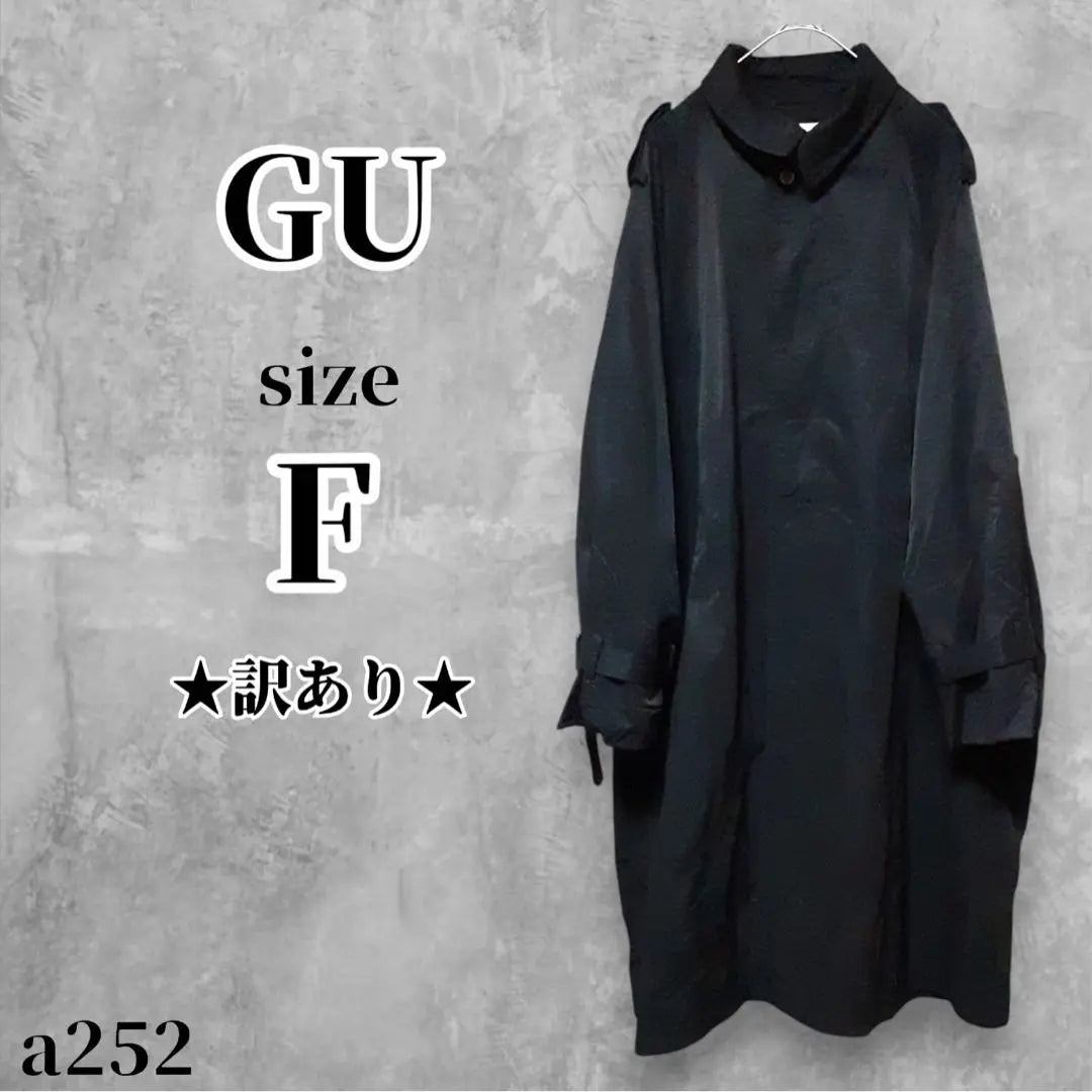 ★Damage★ GU Long Coat Casual Formal Simple Design Autumn/Winter