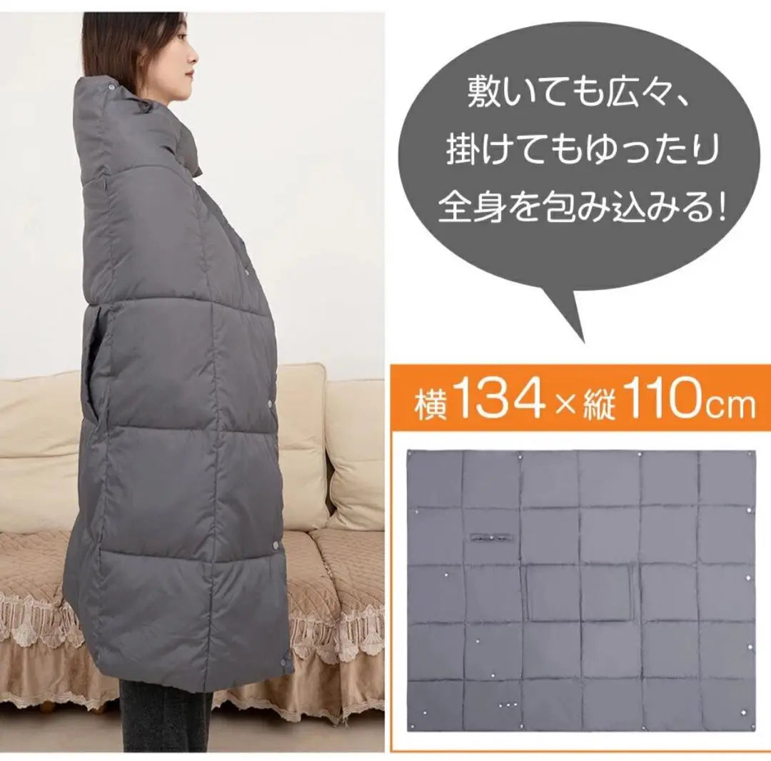 Gray Polyester Blanket Electric Heater with 4000mAh Battery